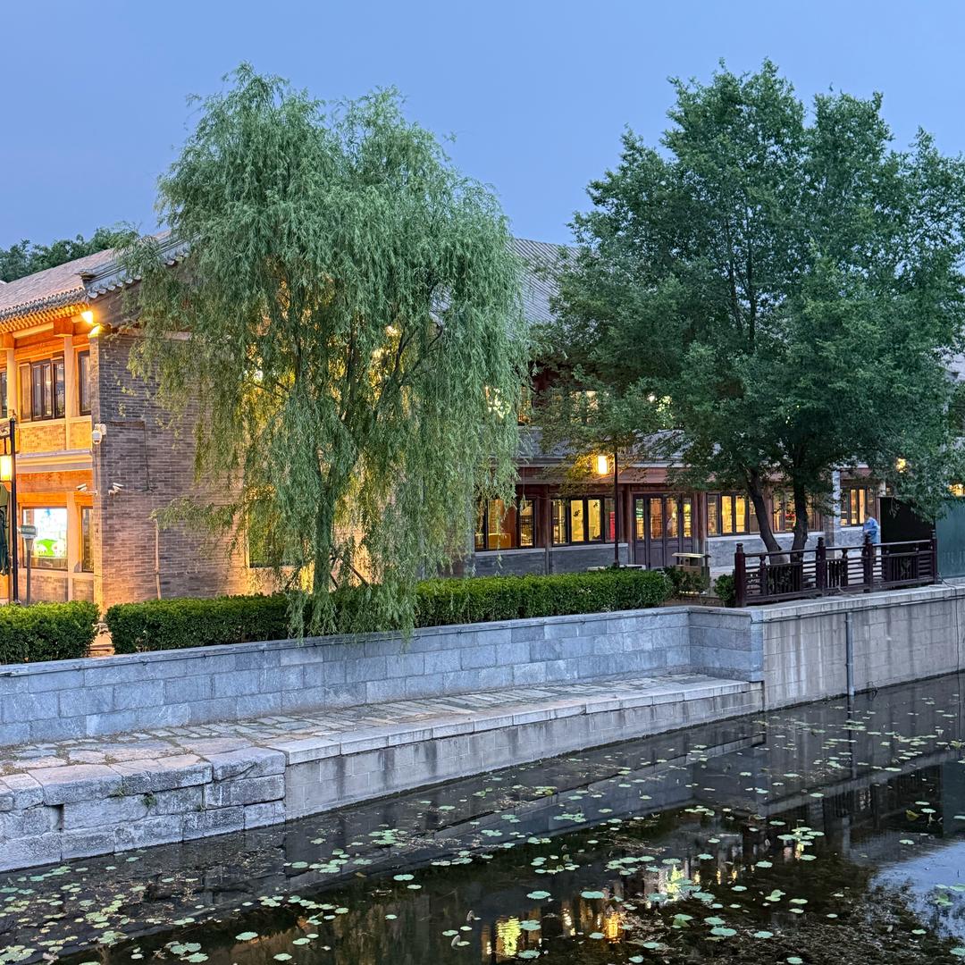 名志图远主播-昕昕好物