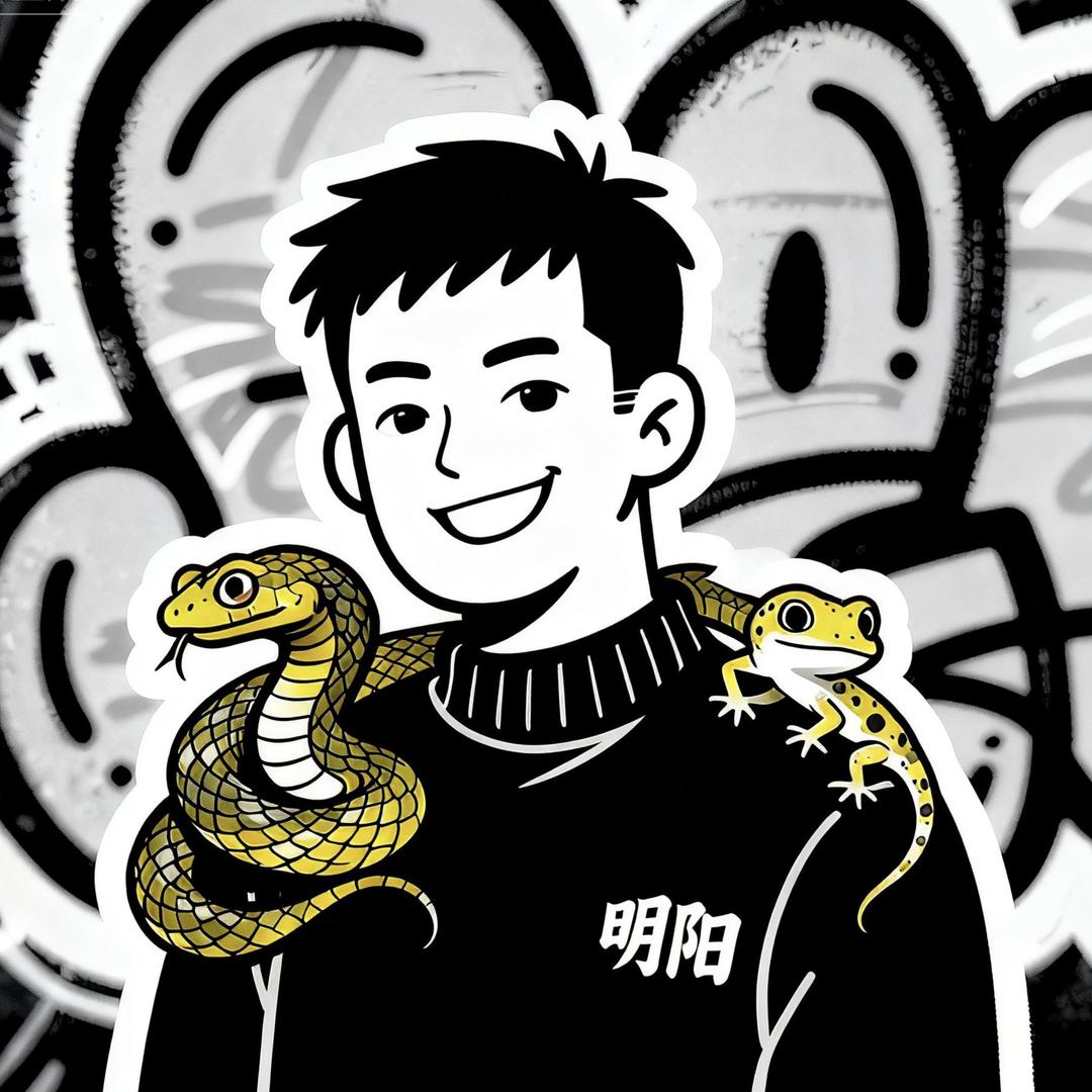 蛇佬陈🐍明阳爬宠🐍