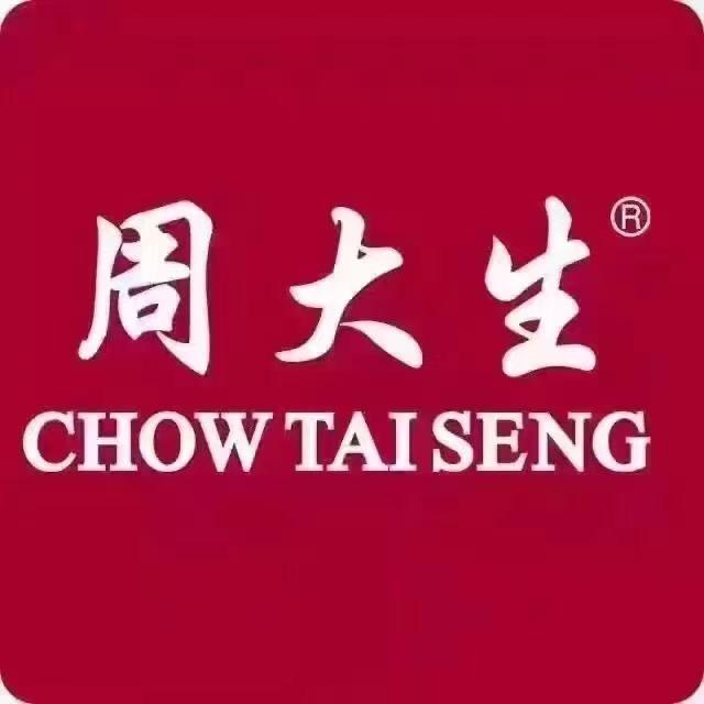 周大生娇姐
