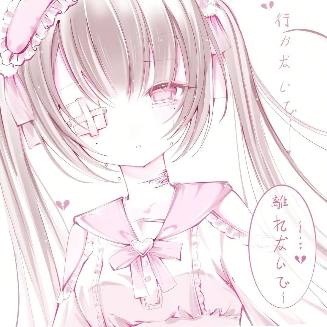 bb