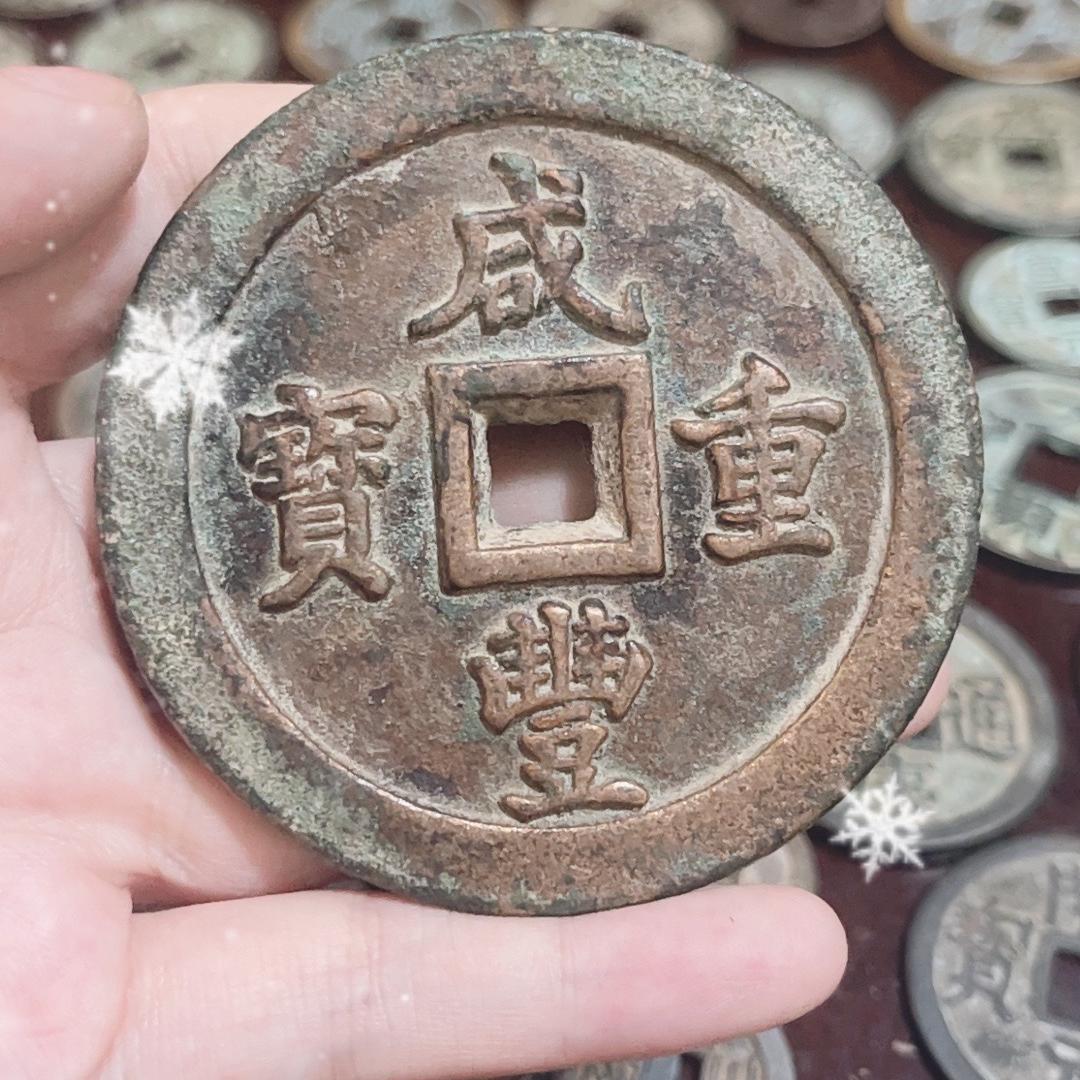 泉藏天下1