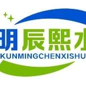 熙熙海水生物
