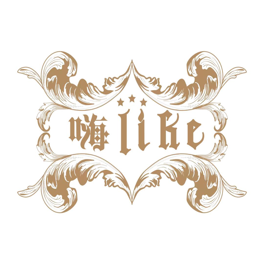 Hi-Like