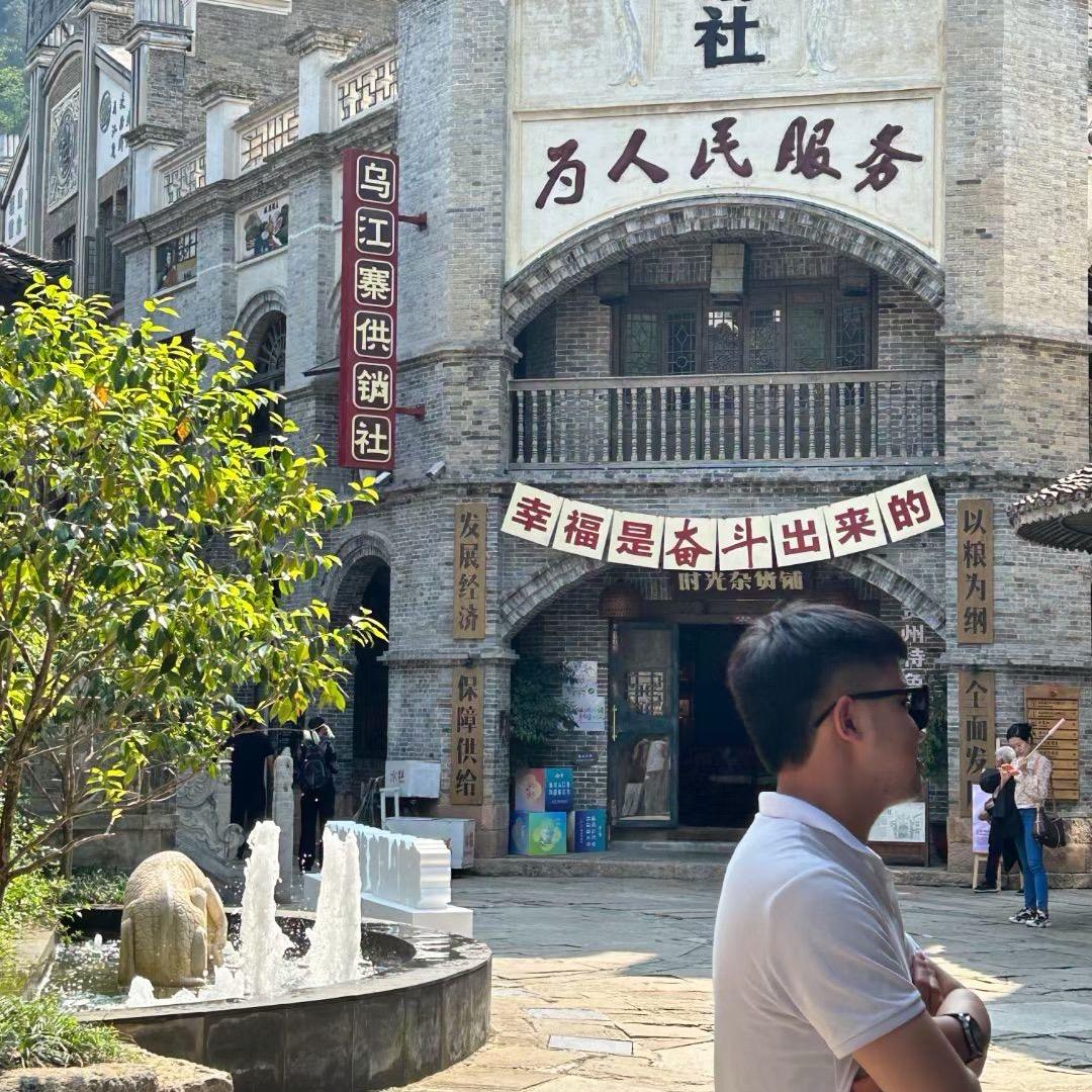 何氏文化   何涛