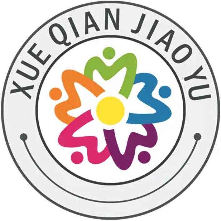 鲁技工坊电商基地