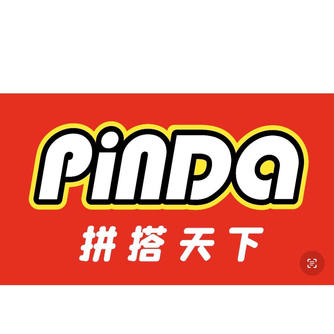 安迪尔拼搭天下