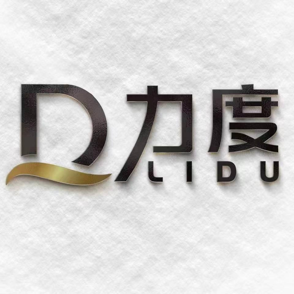 力度-去胶液-液体胶-双面胶