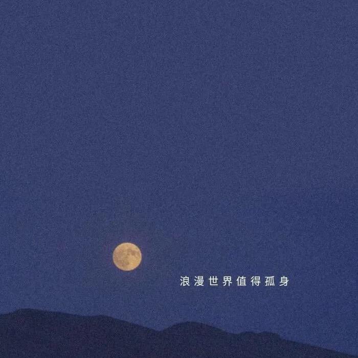 小蓝📷