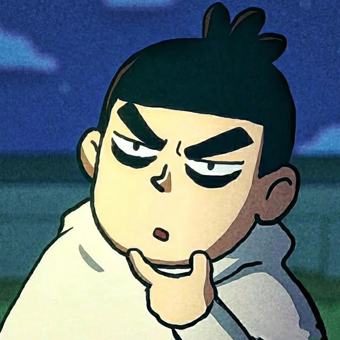 伍旭极