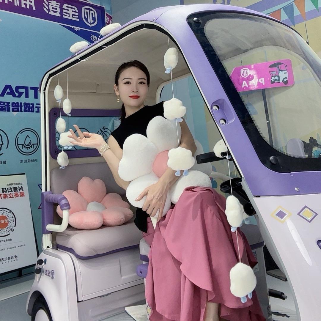陶陶优车～商丘金彭.
