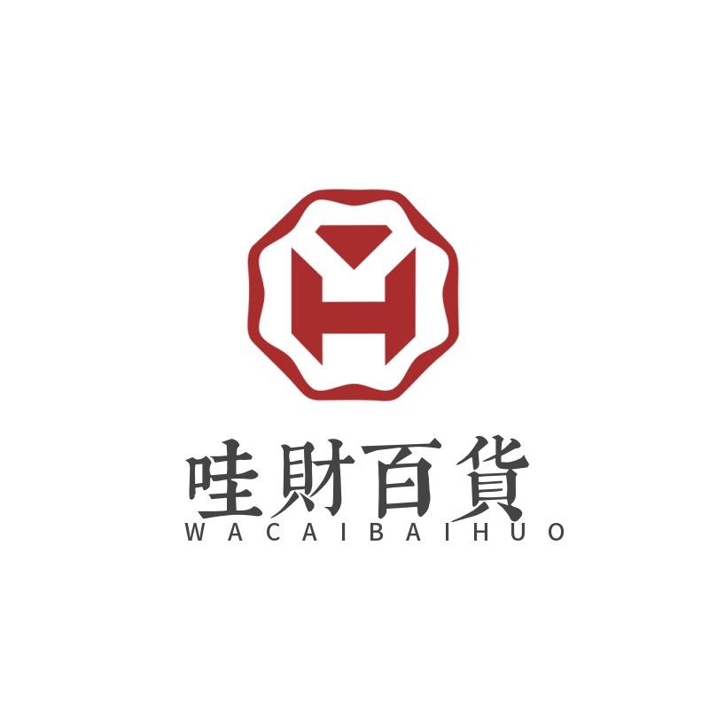 财兴隆百货