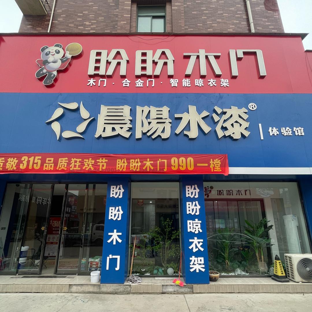 商丘建材老高