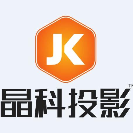 晶科投影