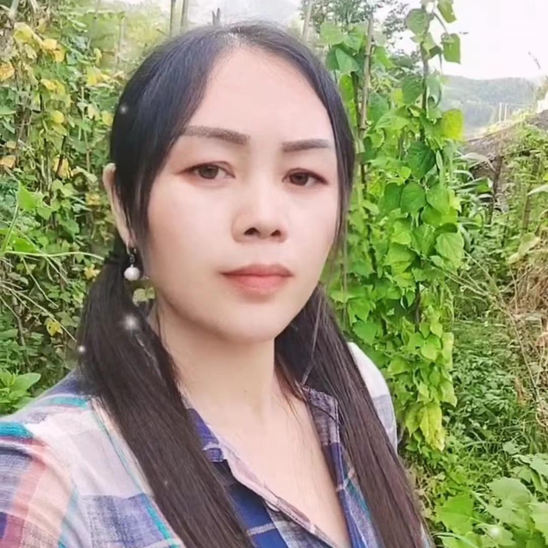 瑶山阿兰