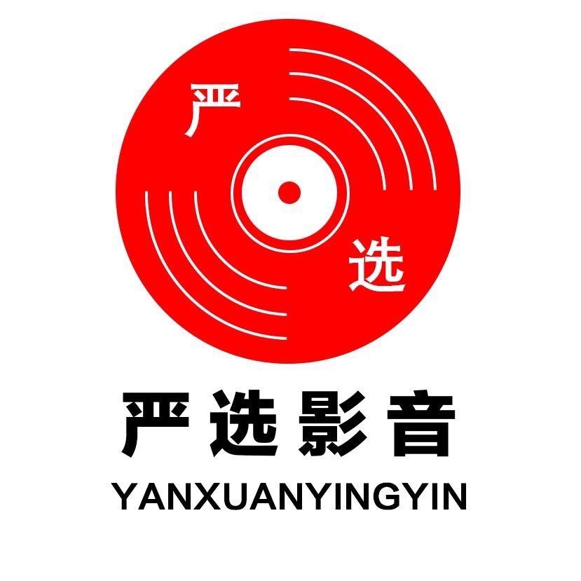 泛歌数码