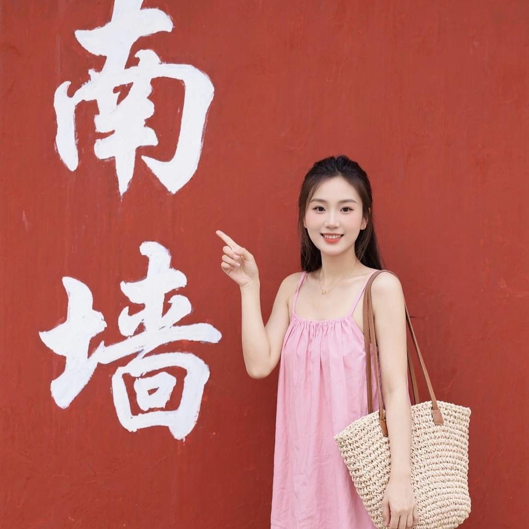 甜柚分享好物