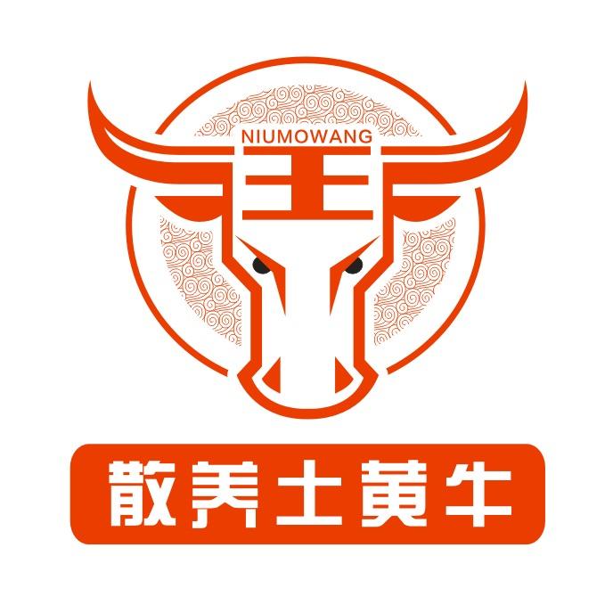 牛魔王散养土黄牛