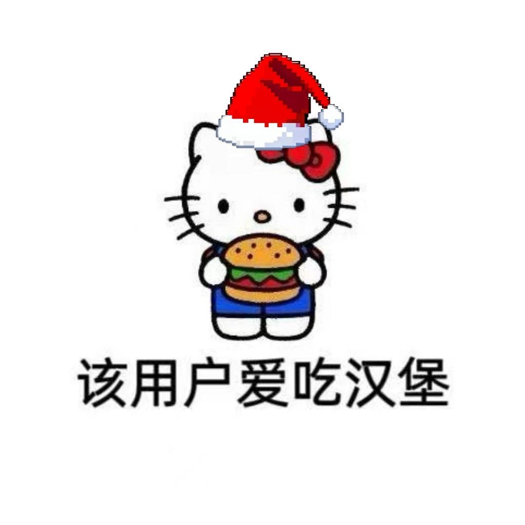 丁香结「🍥」