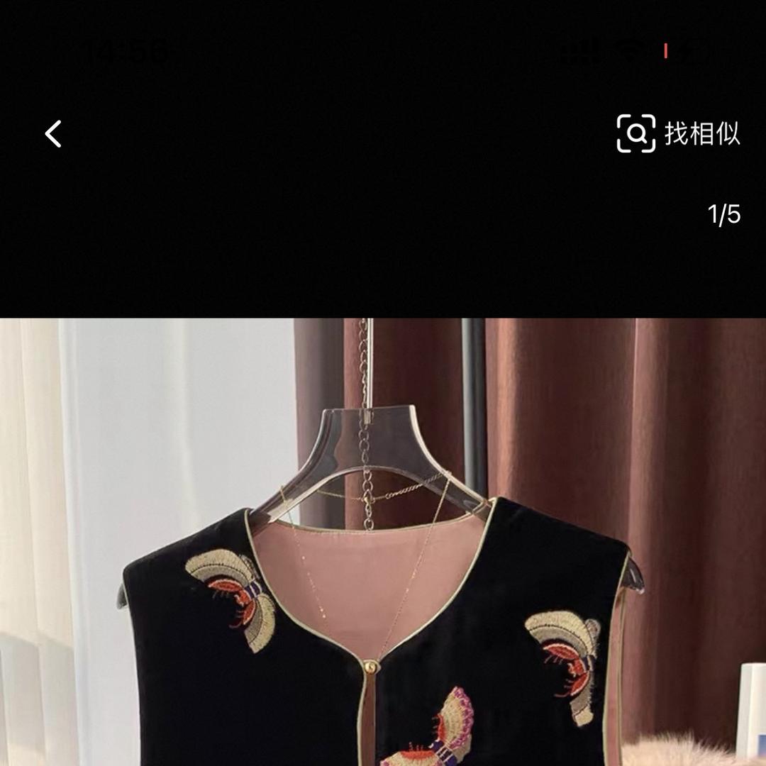 彤垚原创工厂店