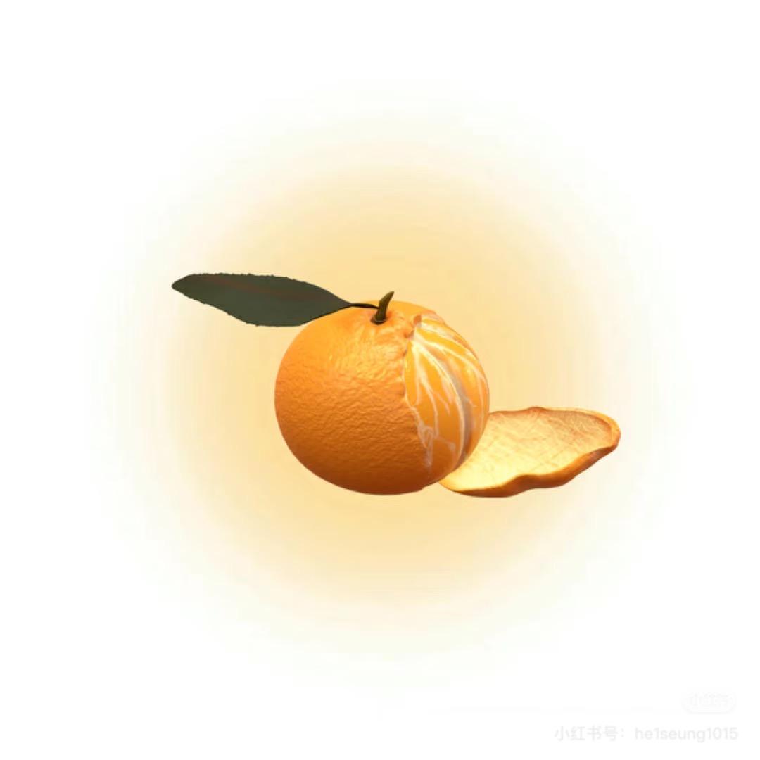 🍊有点suan