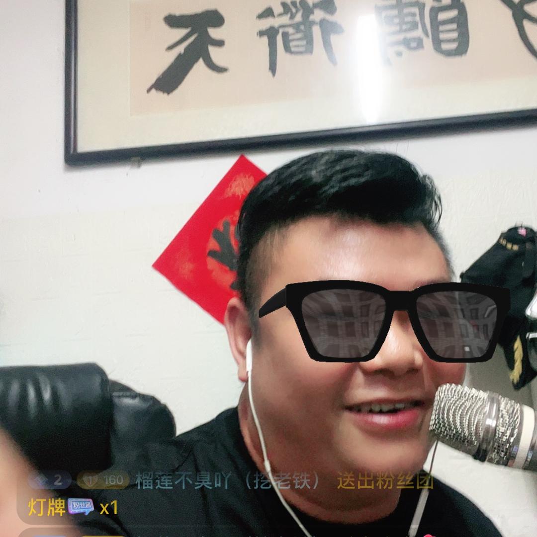 永盛机动车服务中心：礼乐：啊镇讲车