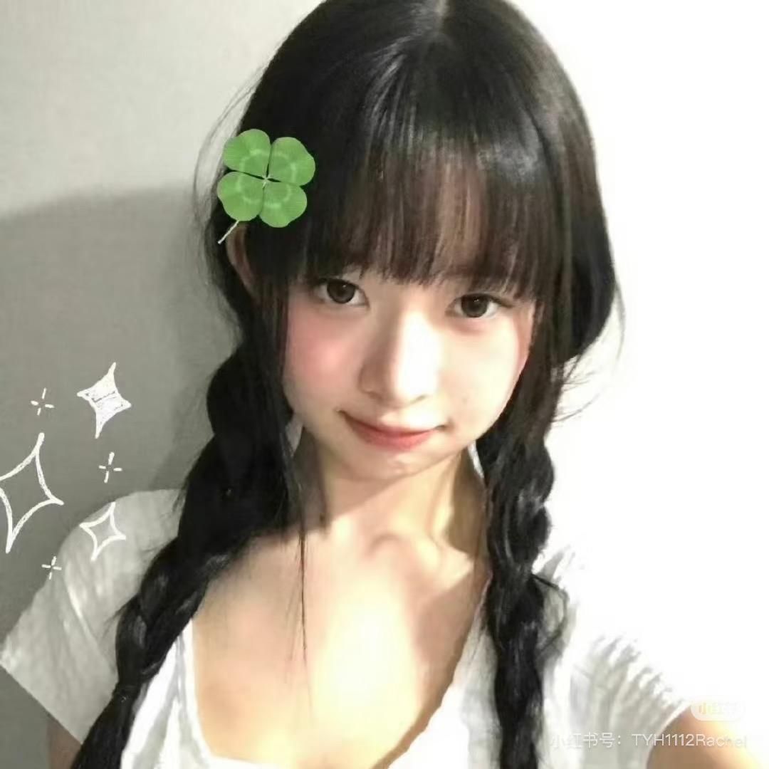 Aria