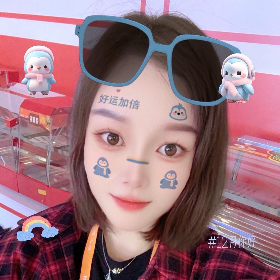 七达店