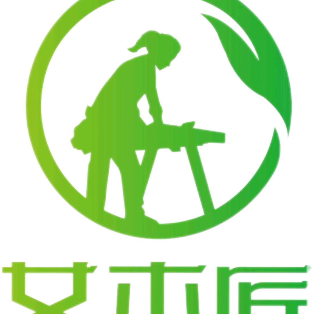 防腐木生产厂家琳子