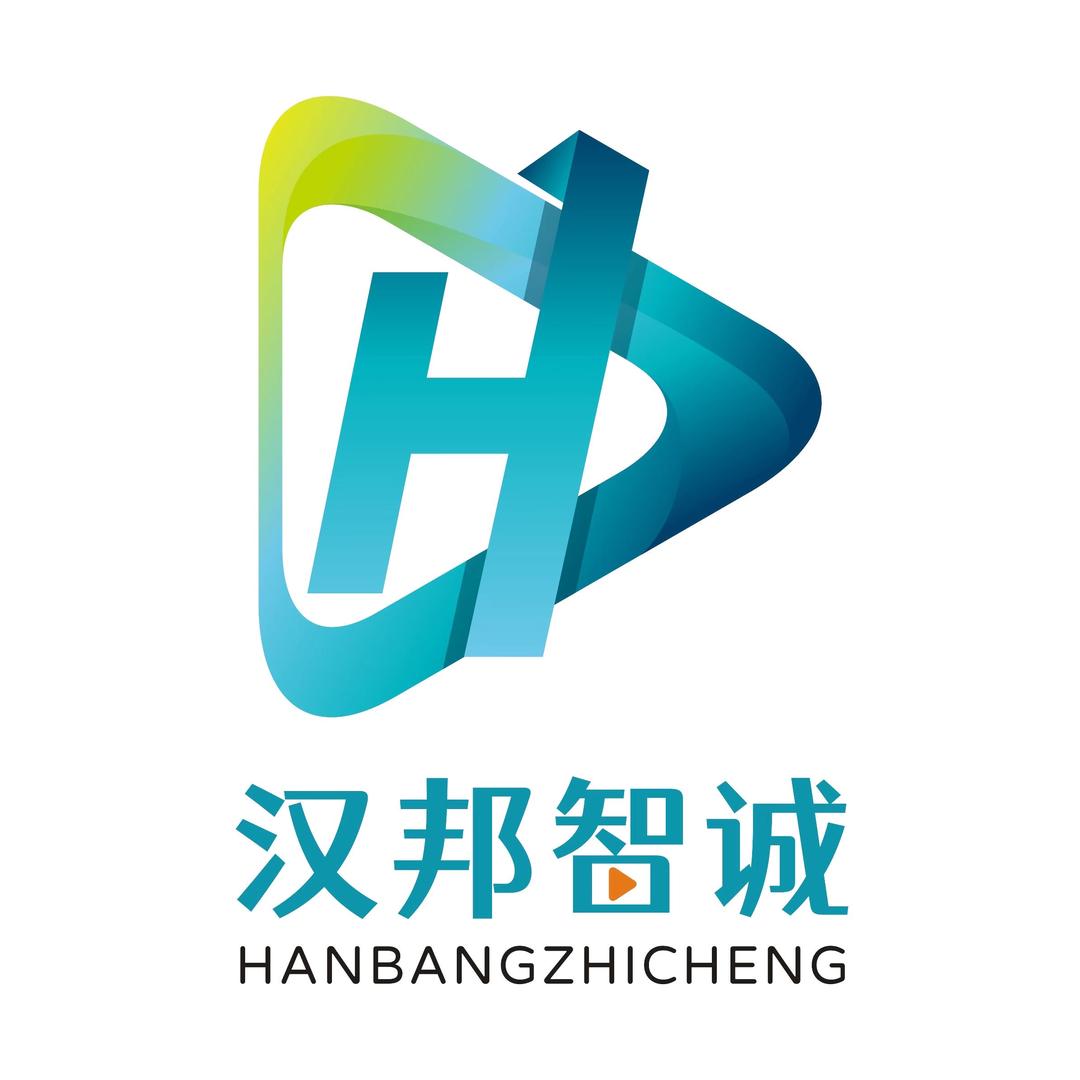 南郑区网络直播基地-熊老师