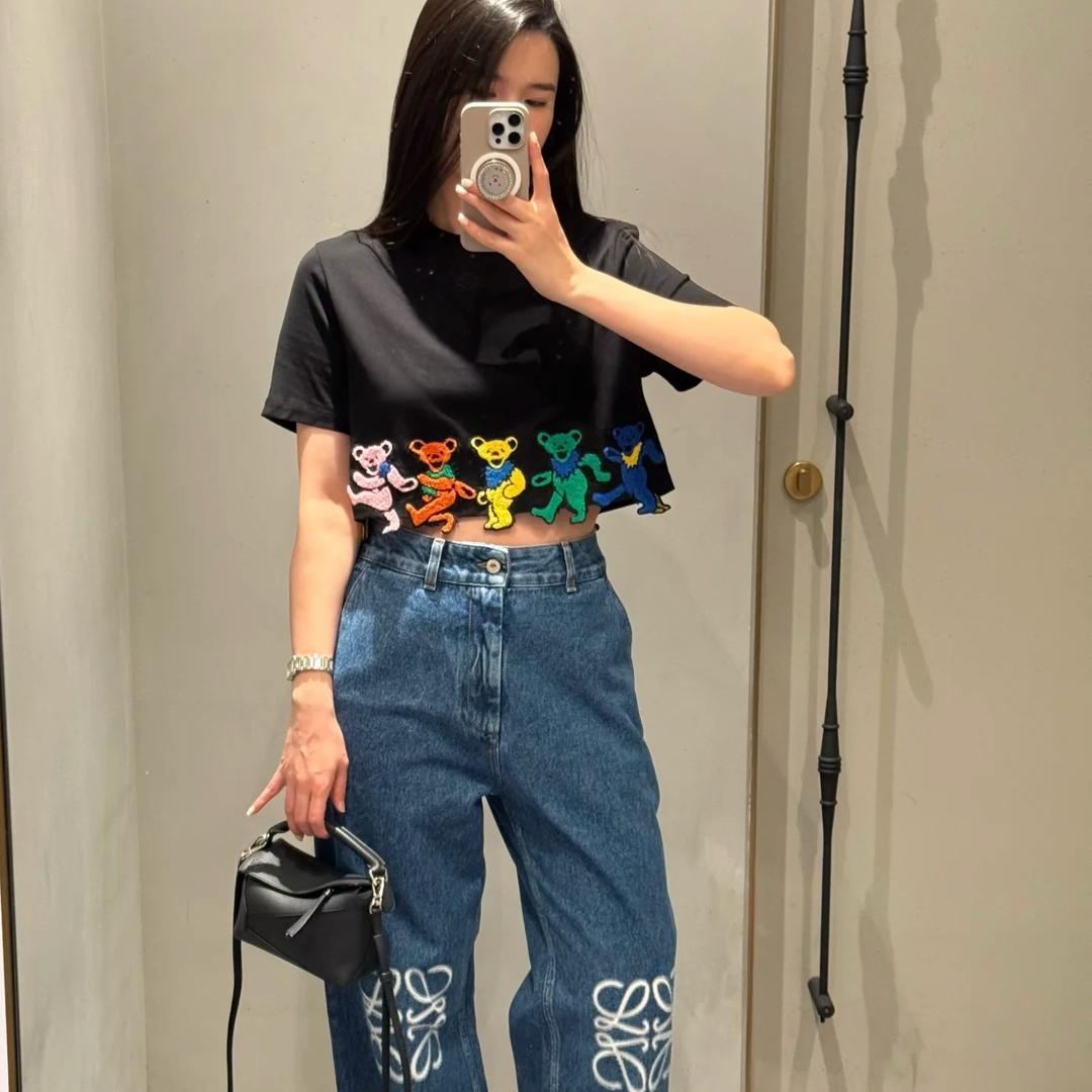 珺