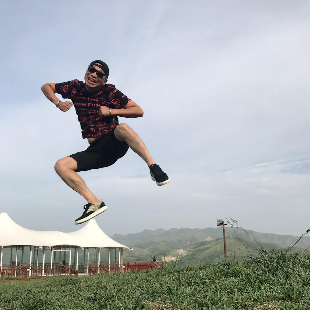 乐悠·大山