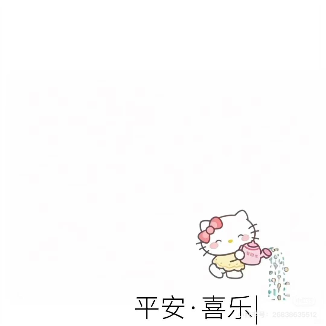 崽