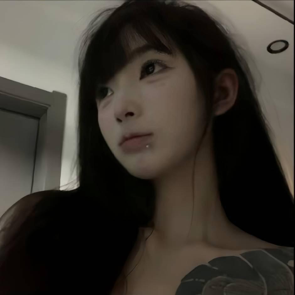 禾.