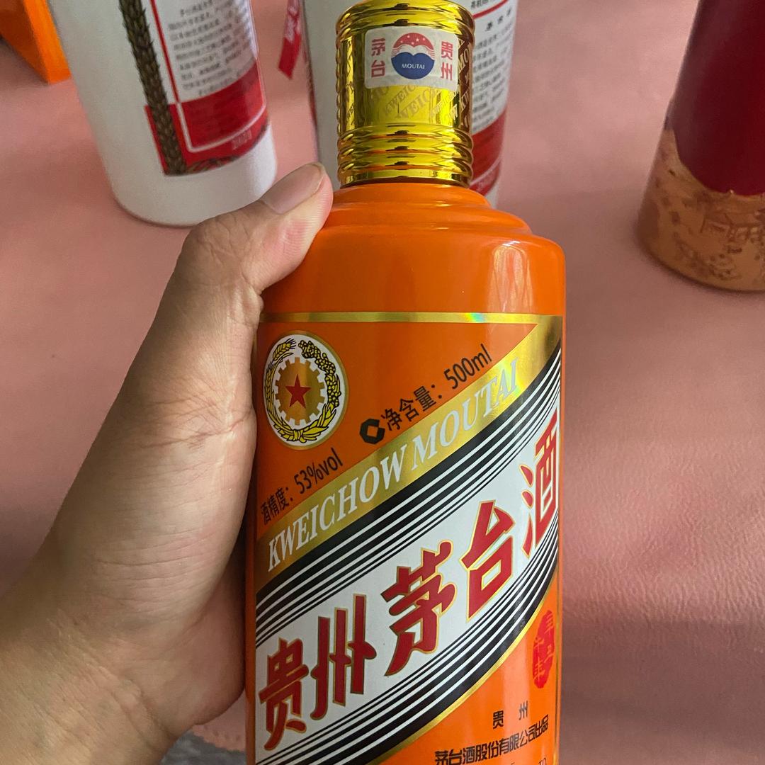 以酒会友