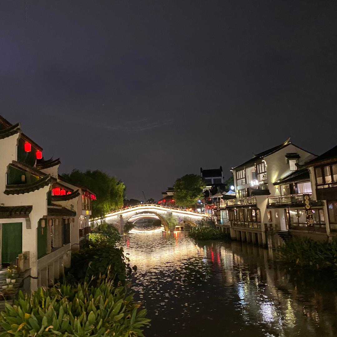 平平无奇小憨批