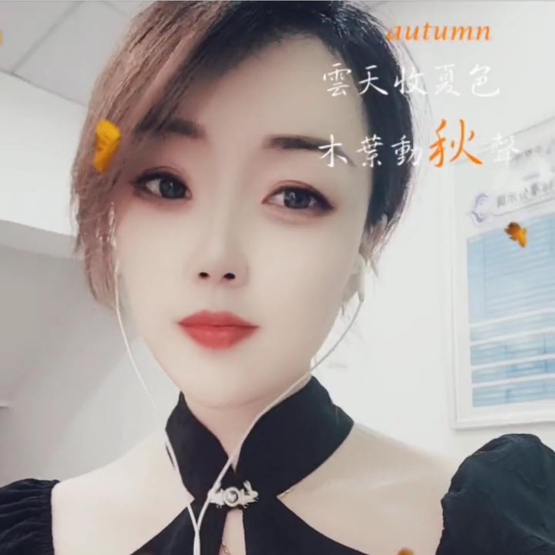 合肥市顺腾房产咨询