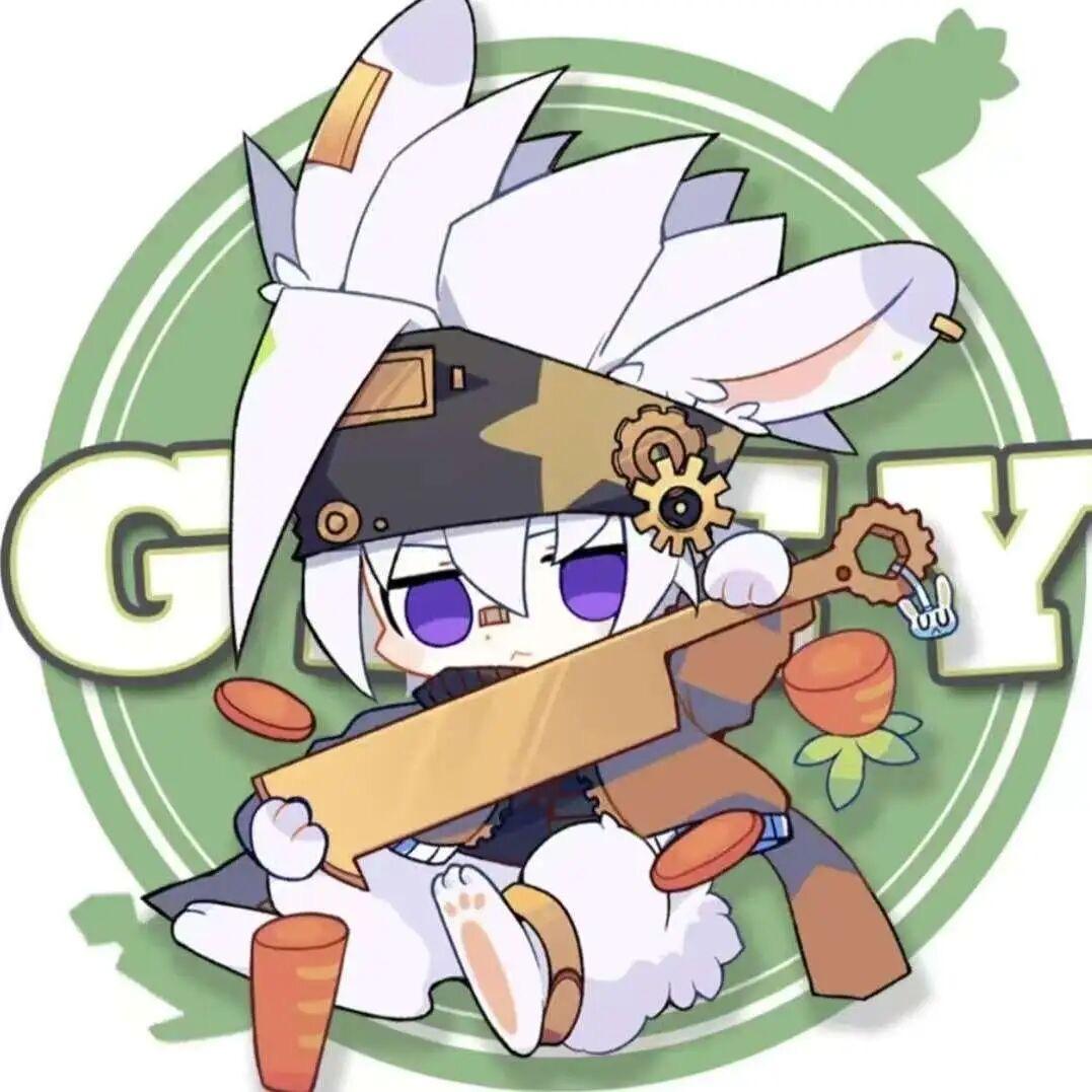 醒醒行不行