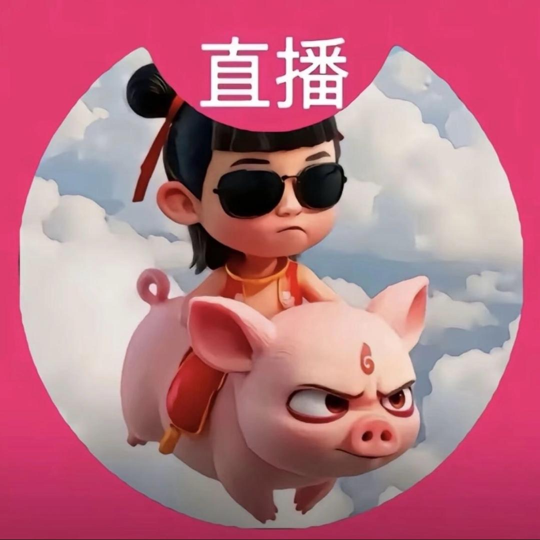 最爱奶龙