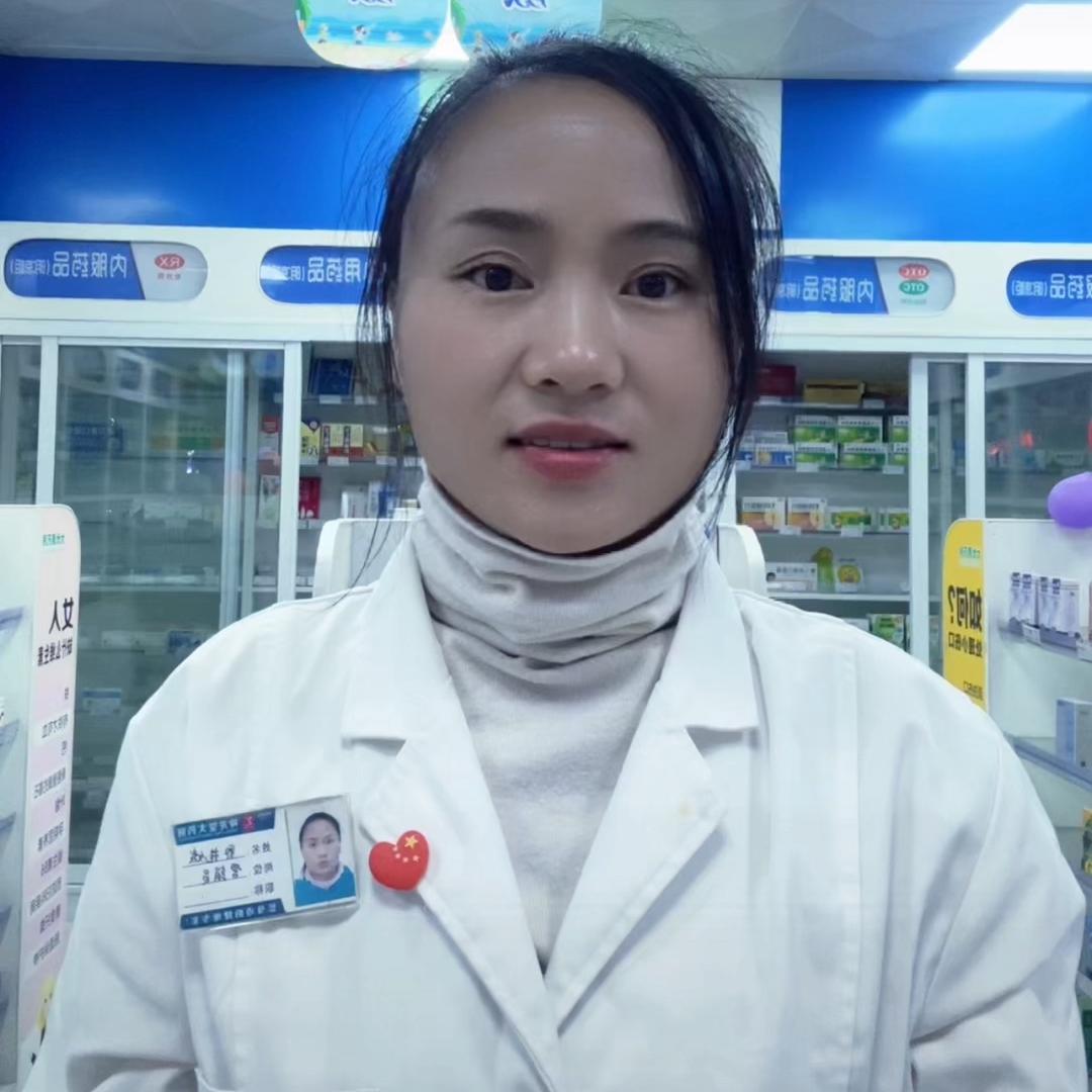 做健康