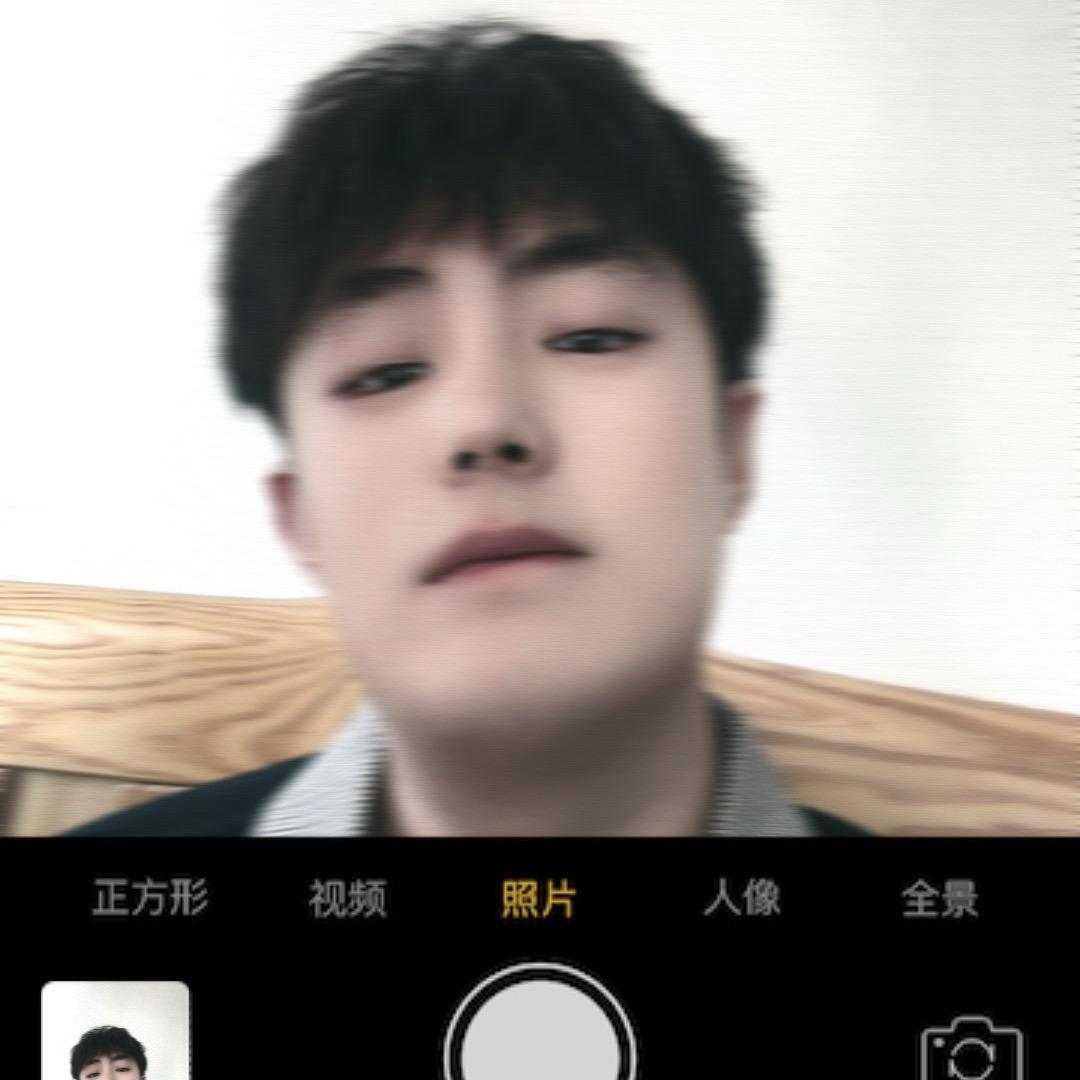 低谷