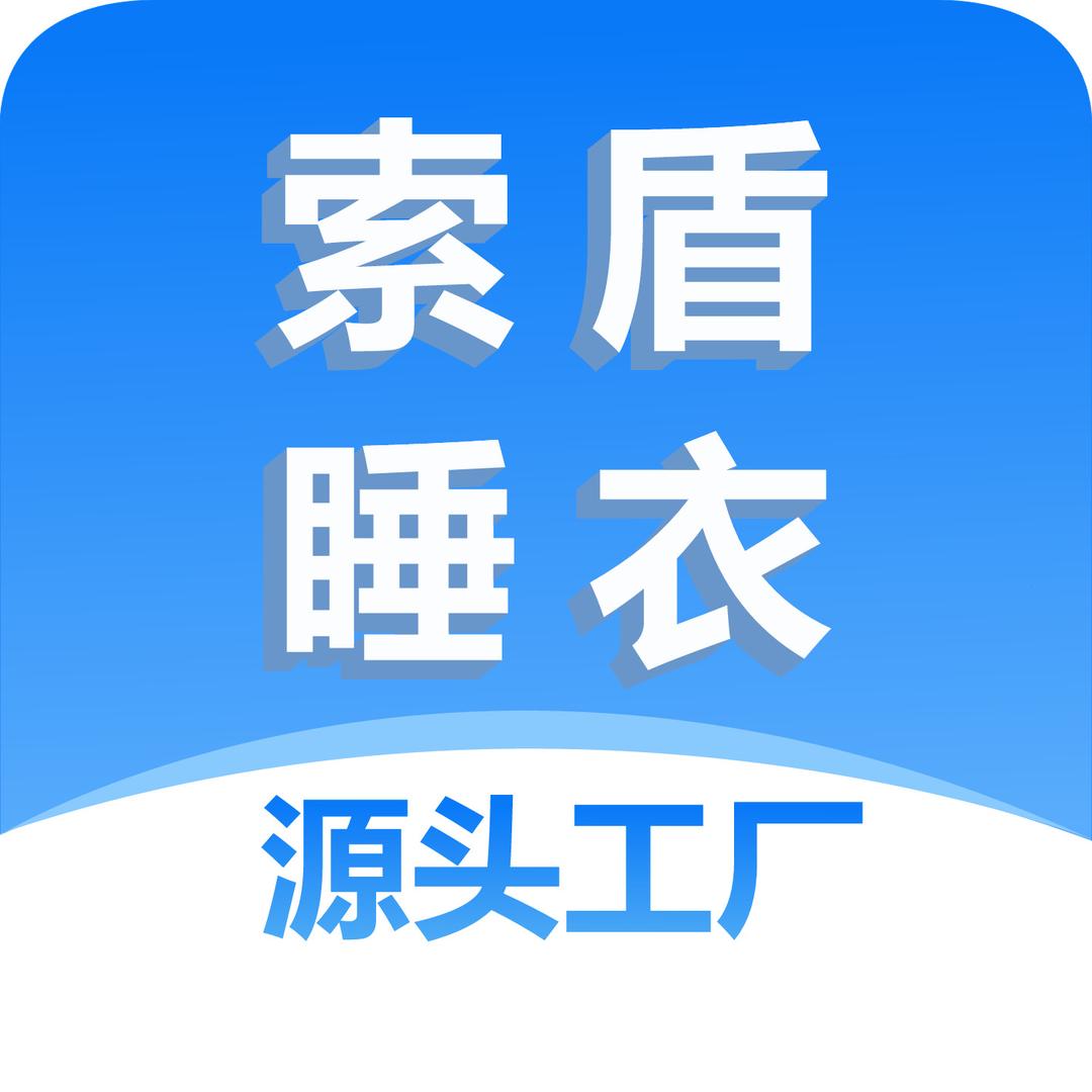 索盾旗舰店