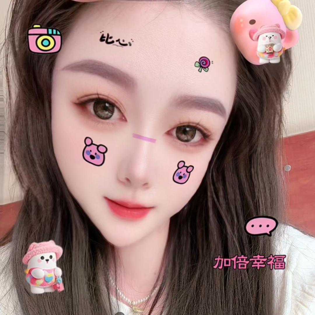 梅子