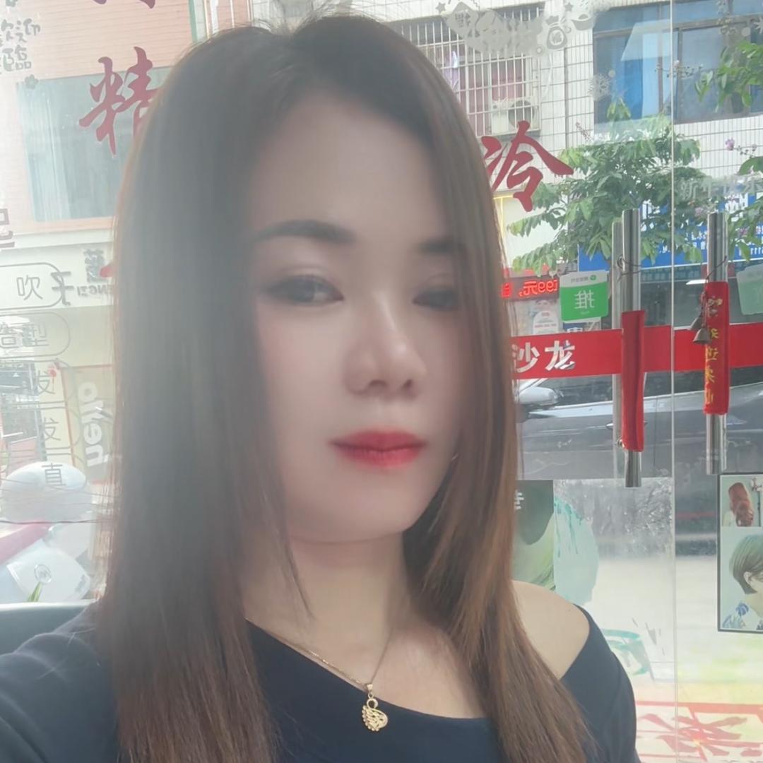 五姑娘