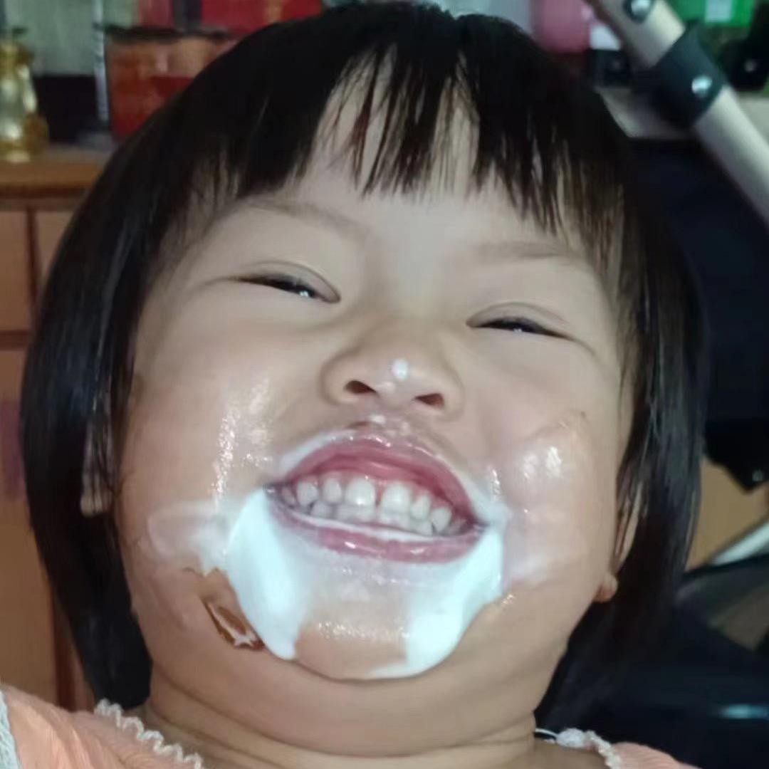 大长金
