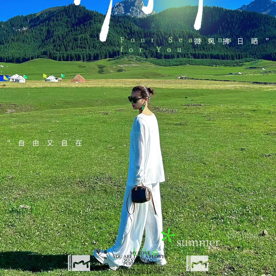 狗蛋、