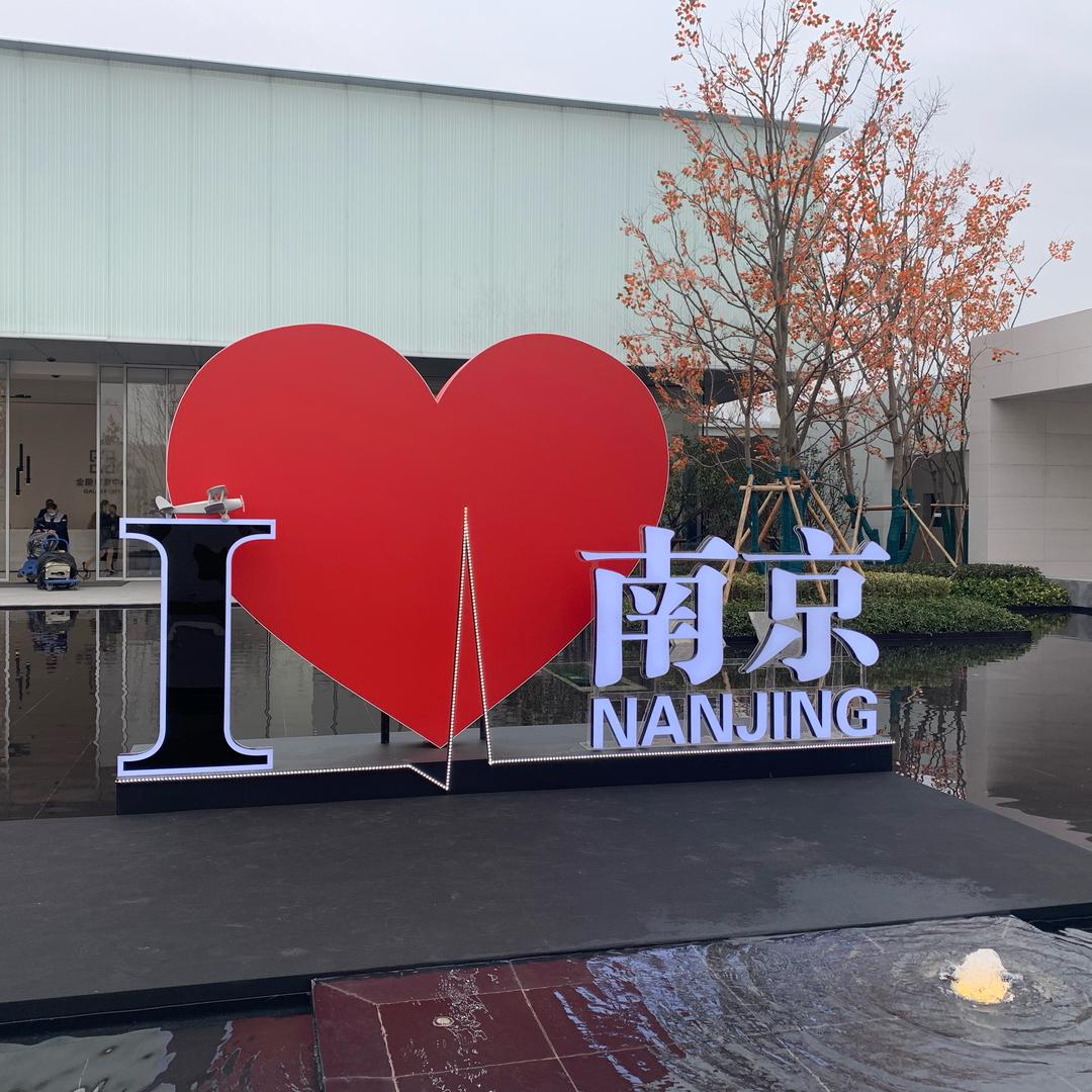 起个名字叫灵宝