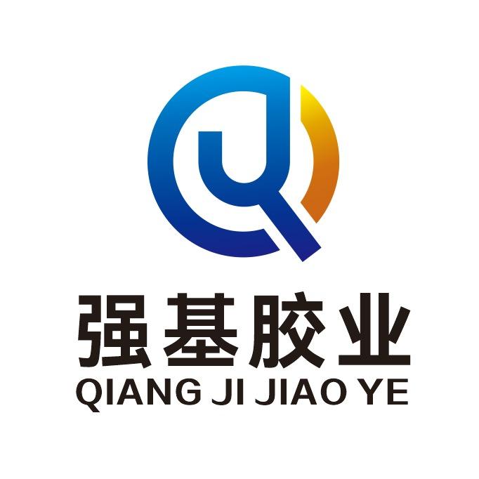 昆明市西山区强基建材经营部