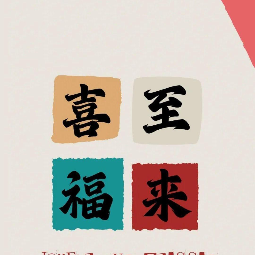 车零售