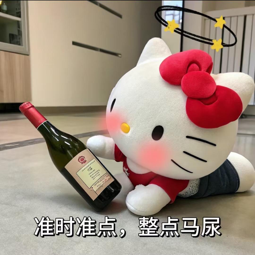 酒吧 KTV娱乐（全宁波）
