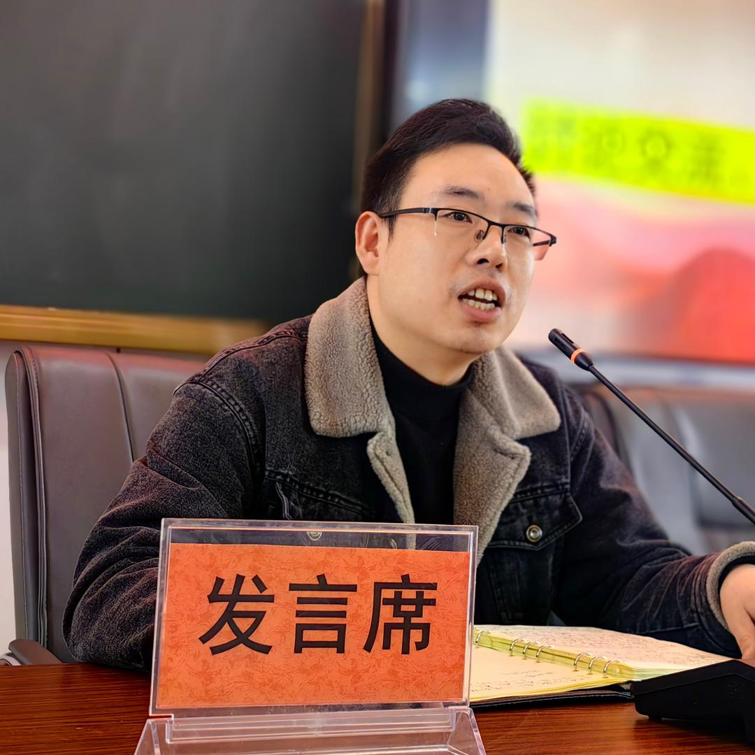 深山里的车间主任